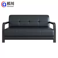 祁川 皮质沙发 双人位 张
