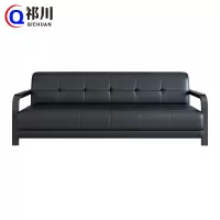 祁川 黑色沙发 三人位 张