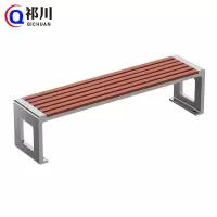 祁川 户外不锈钢站台座椅 180*40*45cm 张