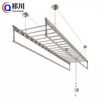 祁川 升降晾衣架 2.4米/个