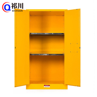 祁川 安全柜 1840*1050*550mm/台