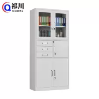 祁川 文件柜 偏三斗/台