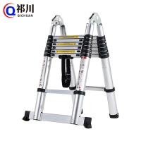 祁川 伸缩人字梯 2.2+2.2M/个