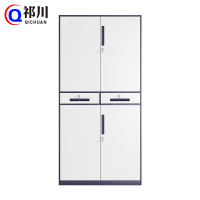 祁川 铁皮柜 铁二斗/台