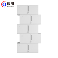 祁川 文件柜 分五节/台