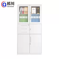 祁川 文件柜 三斗保/台