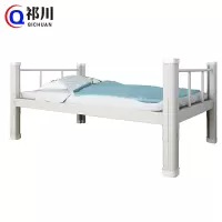 祁川 宿舍单人床 1.2m/张