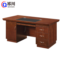 祁川 实木办公桌 1200x600x760mm/张