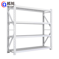 祁川 货架500kg 1500*500*2000mm 组