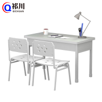 祁川 书桌椅 1桌2椅 套