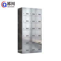 祁川 不锈钢碗柜 900*350*1800mm 台