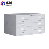 祁川 底图柜 1000*700*550mm 台