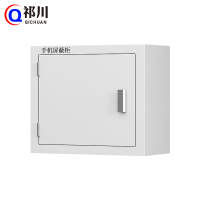 祁川 手机保管12格 542*240*400mm 台