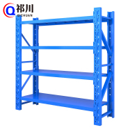 祁川 中型货架200KG 1800*600*2000mm 组