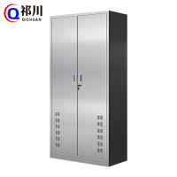祁川 不锈钢双门清洁柜 1800*900*400mm 台