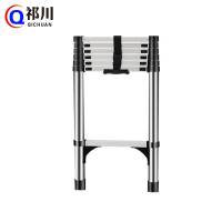 祁川 伸缩梯子 1.4米/个