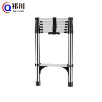 祁川 伸缩梯子 2米/个