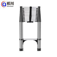 祁川 伸缩梯子 6.2米/个