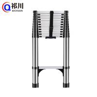 祁川 伸缩梯子 7.2米/个