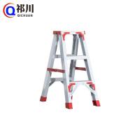 祁川 人字梯 0.8米/个