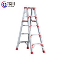 祁川 人字梯 1.5米/个