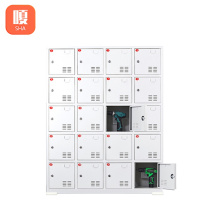 嗄工具充电柜20门台