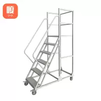 嗄登高梯1.7m个