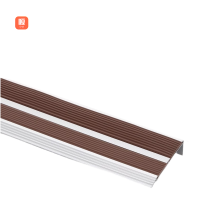 嗄防滑条款式四根