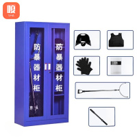嗄防暴器材柜6件套/套