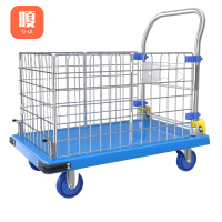 嗄围栏车款式七个