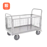 嗄搬运车款式四个