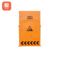 嗄施工围挡E款套