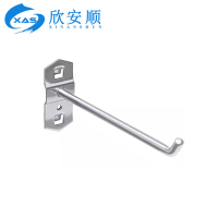 欣安顺洞洞板五金工具挂钩单斜200mm/个