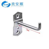 欣安顺洞洞板五金工具挂钩单直75mm/个