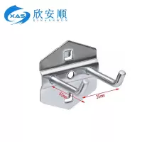 欣安顺洞洞板五金工具挂钩双斜50mm/个