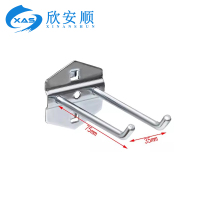 欣安顺洞洞板五金工具挂钩双斜75mm/个