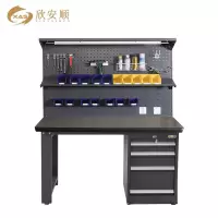 欣安顺 重型钢板面钳工台 电工台 工作台/张(120*75*172)
