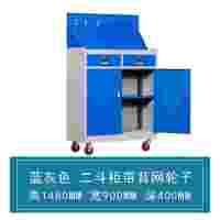 欣安顺 二抽工具推车 1480*900*400mm 台