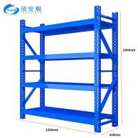 欣安顺 重型 货架500KG/层2000*600*2000mm/组