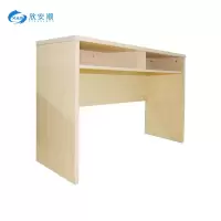 欣安顺 木质条桌(胶板)1200*400*760mm 张