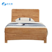 欣安顺 木质单人床(单床)1200*2000*420mm 张