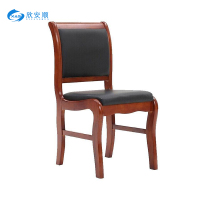 欣安顺 木质办公椅 470*470*900mm 把