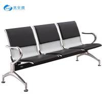 欣安顺 三人位联排椅(带坐垫) 1750*650*780mm 张