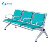欣安顺 三人位联排椅(带坐垫) 1750*650*780mm 把