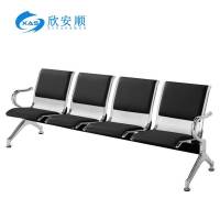 欣安顺 四人位联排椅(带坐垫) 2300*650*780mm 张