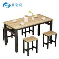 欣安顺 钢木餐桌(一桌四椅)1200*600*750mm 套