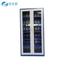 欣安顺 通玻充电柜 1800*850*400mm 台