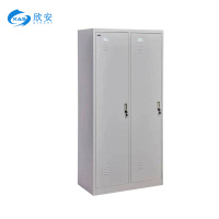 欣安顺 钢制二门衣柜(大镜子) 1850*900*500mm 台