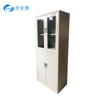 欣安顺 钢制等器械文件柜1850*900*400mm 台