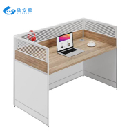 欣安顺 屏风办公桌1400*700*1100mm 组